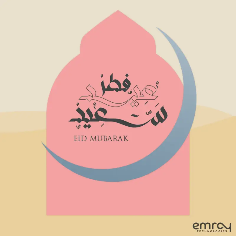 Eid Greeting (Vibrant)