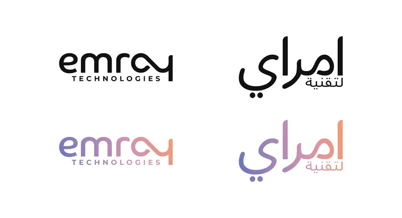 Emray Arabic Typography